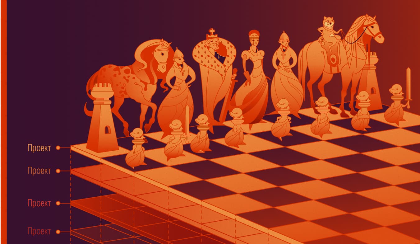 Loyiha menejerlari busiz hich narsa qila olmaydi.